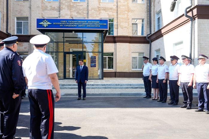 Андрей Воробьев поздравил сотрудников ГИБДД с профессиональным праздником