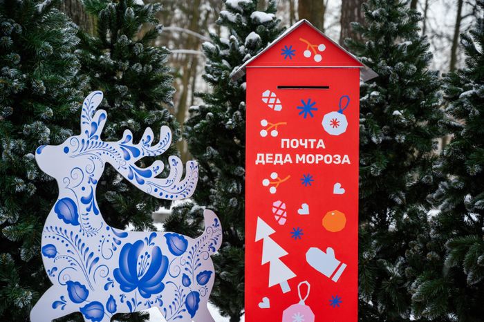 Раменский городской парк в новогодние праздники