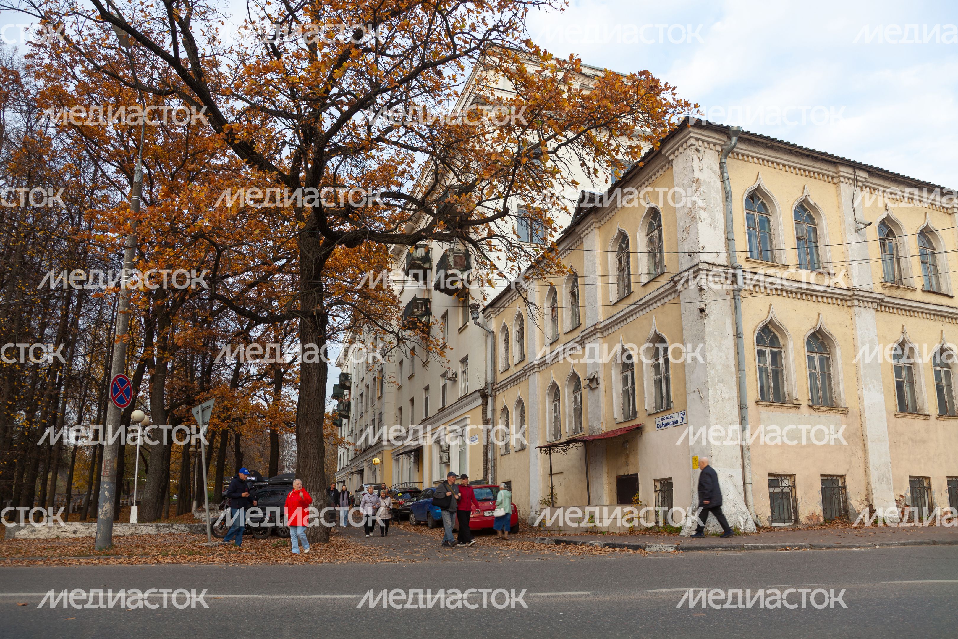 Осенние виды города  Дзержинский округа Люберцы