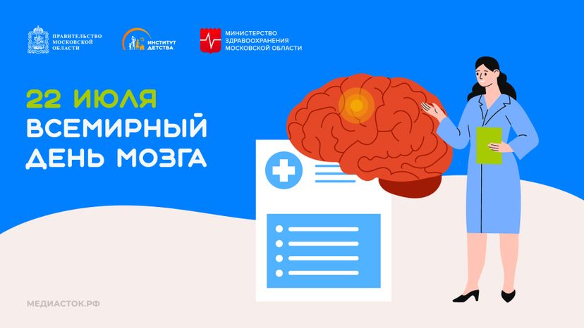 Обложки 22 июля горизонталь 10