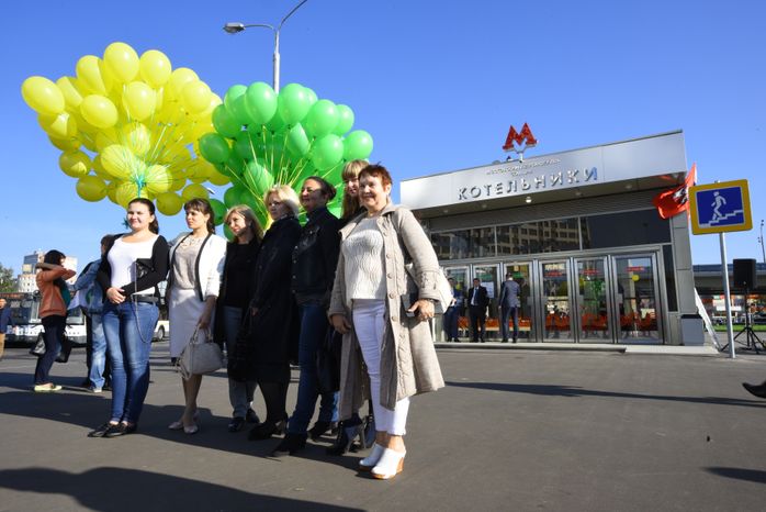Открытие новой станции метро «Котельники»