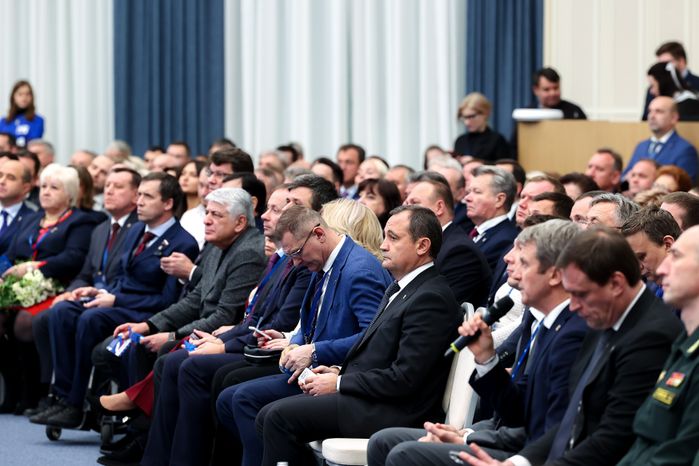 Конференция партии «Единая Россия» в Красногорске