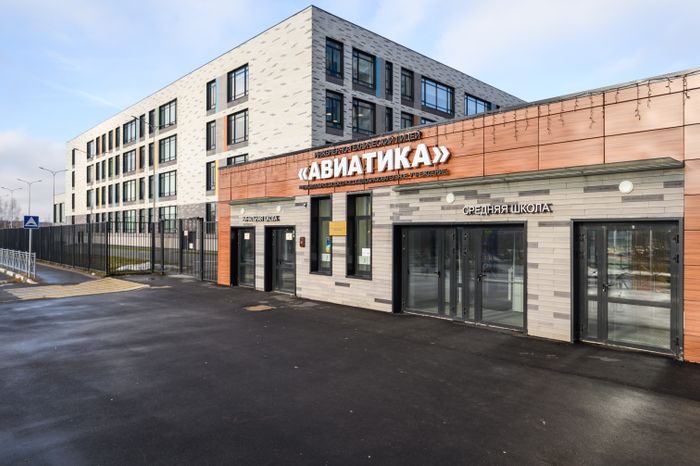 Инженерно-технический лицей «Авиатика» в Лобне