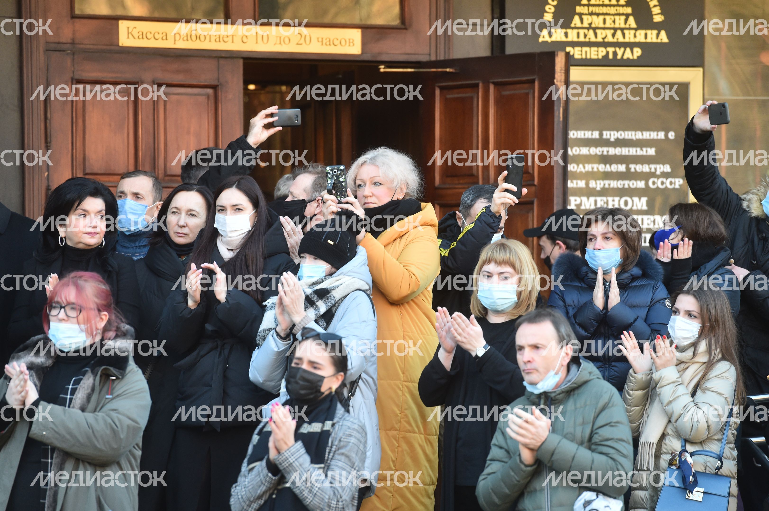 Церемония прощания с Арменом Джигарханяном в Москве