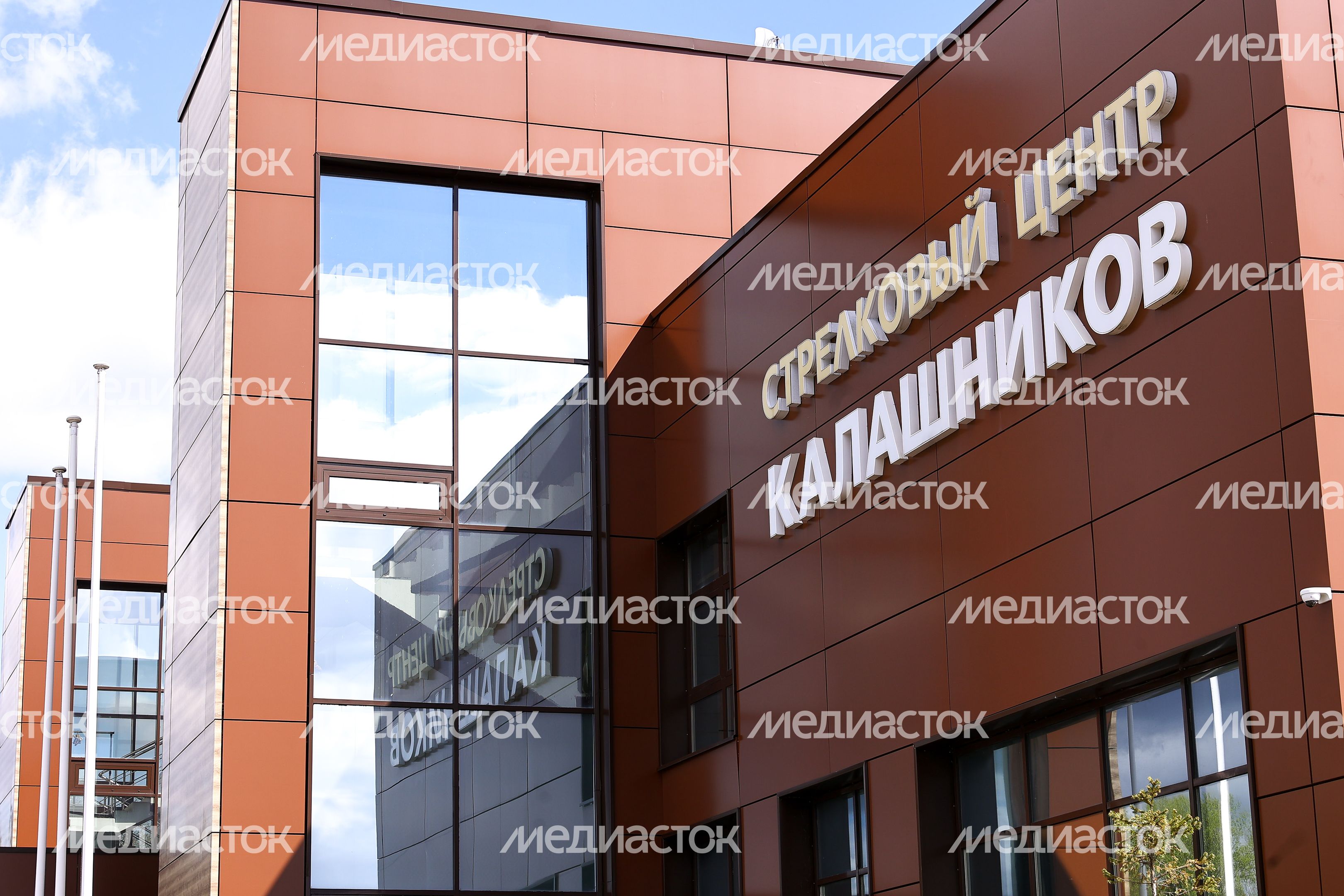 Всероссийские соревнования по практической стрельбе на Кубок губернатора Московской области