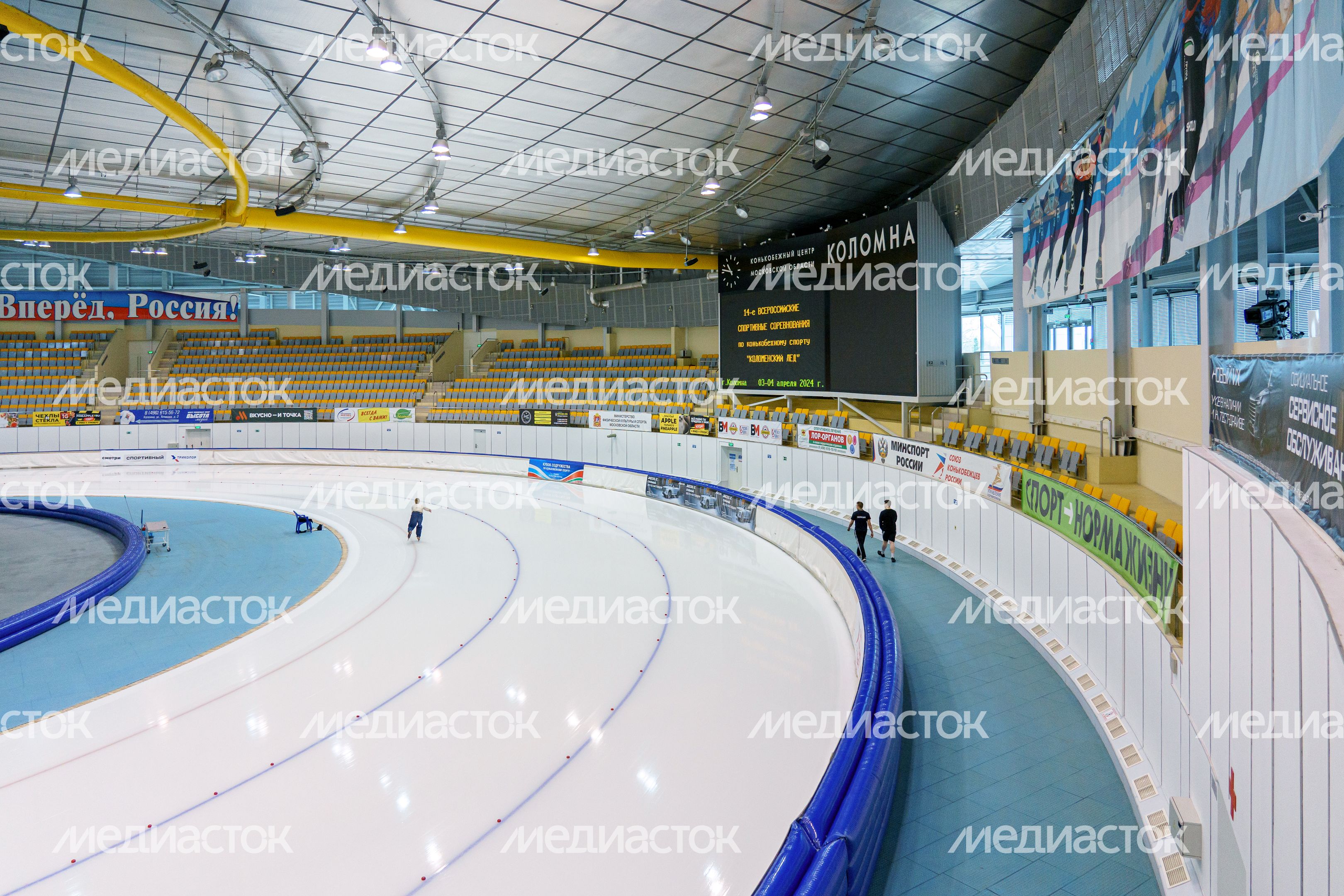 Всероссийские соревнования по конькобежному спорту "Коломенский лед" в Коломне Всероссийские соревнования по конькобежному спорту "Коломенский лед" в Коломне