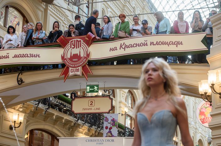Открытие «Московской недели моды. Модная столица»