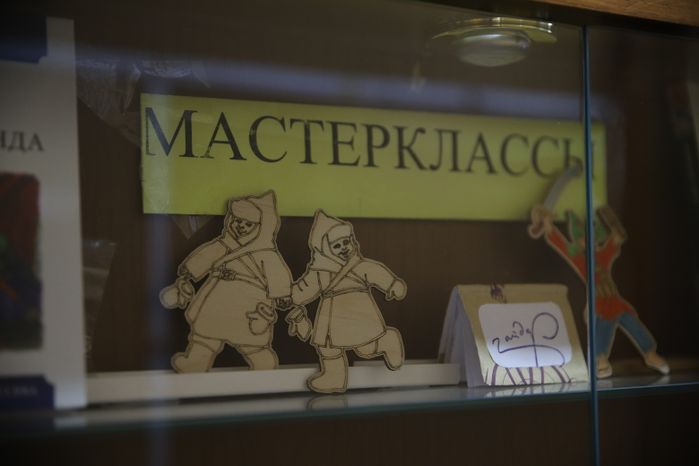 Музей Гайдара