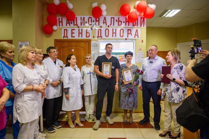 День донора в Московском областном центре крови в Воскресенске