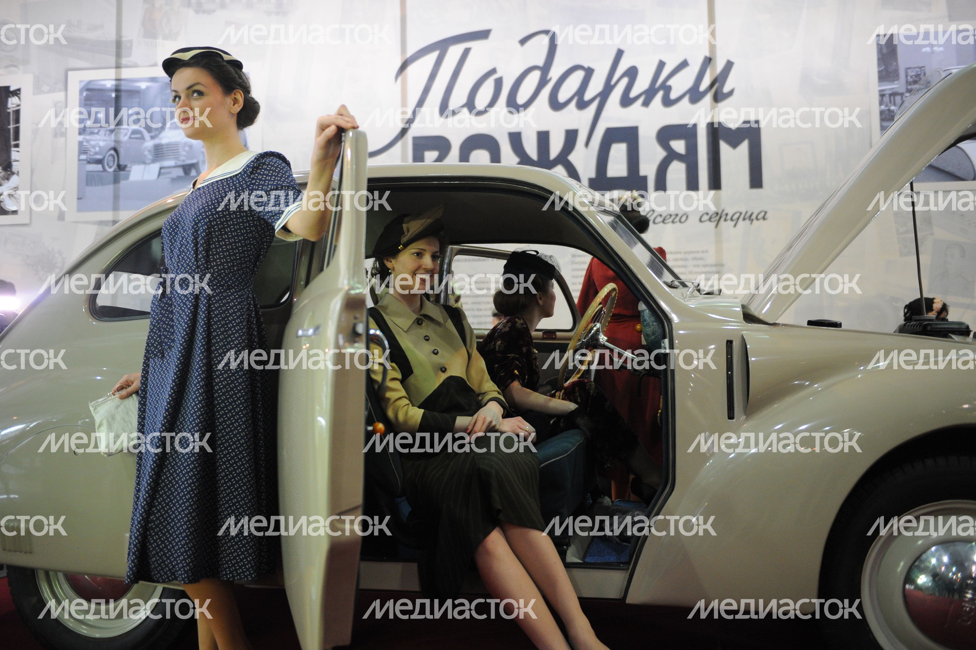 Выставка старинных автомобилей «Олдтаймер-Галерея» в парке Сокольники Выставка старинных автомобилей «Олдтаймер-Галерея» в парке Сокольники