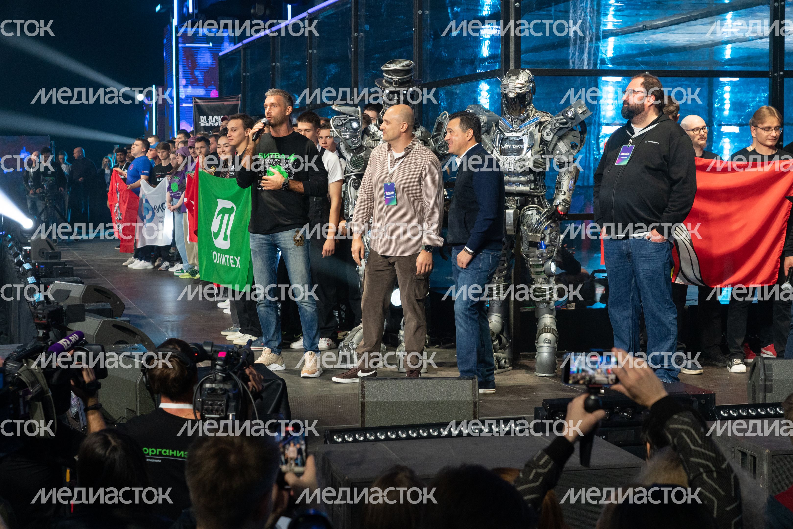 Битва роботов в Красногорске, 2023 Битва роботов в Красногорске, 2023