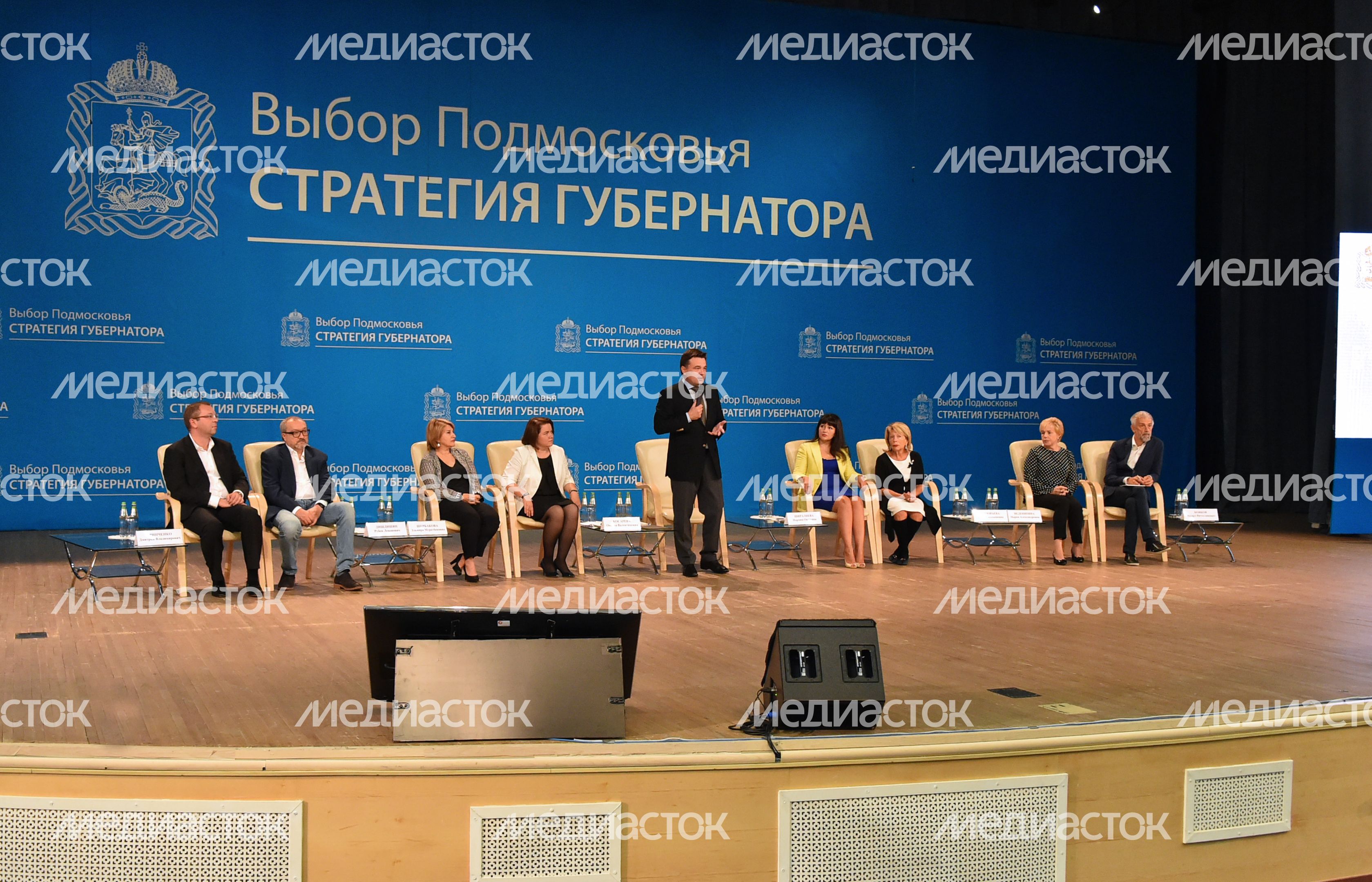 Культурный форум Подмосковья «Актуальные вызовы новой культурной реальности».