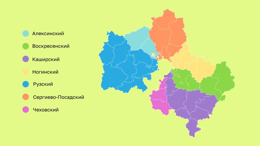 Тарифы на вывоз мусора