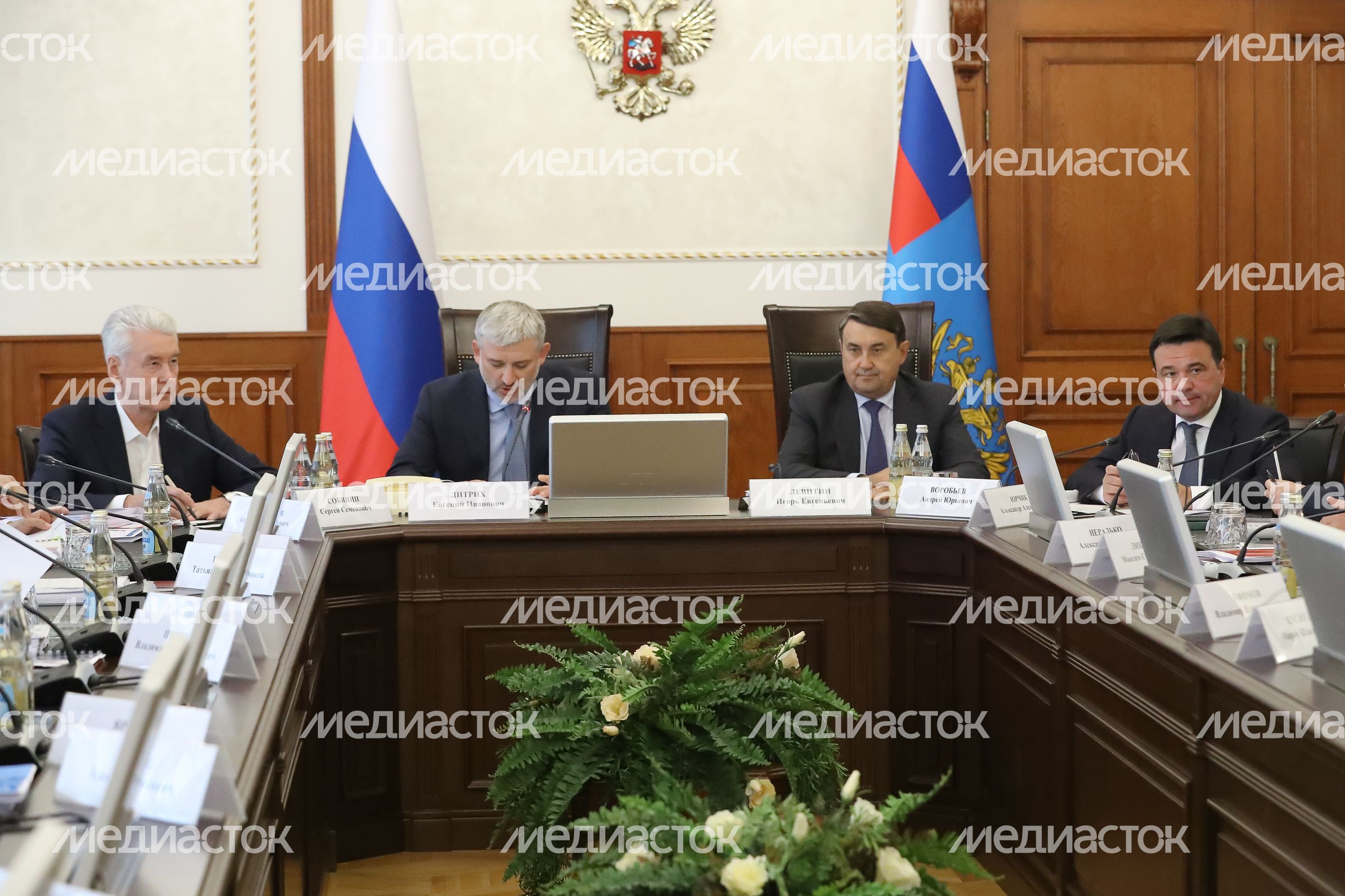 Заседание Координационного совета по развитию транспортной системы Москвы и Московской области Заседание Координационного совета по развитию транспортной системы Москвы и Московской области