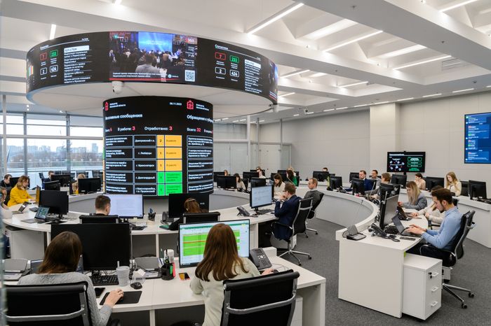 Красногорск. «Центр информационной безопасности Московской области»