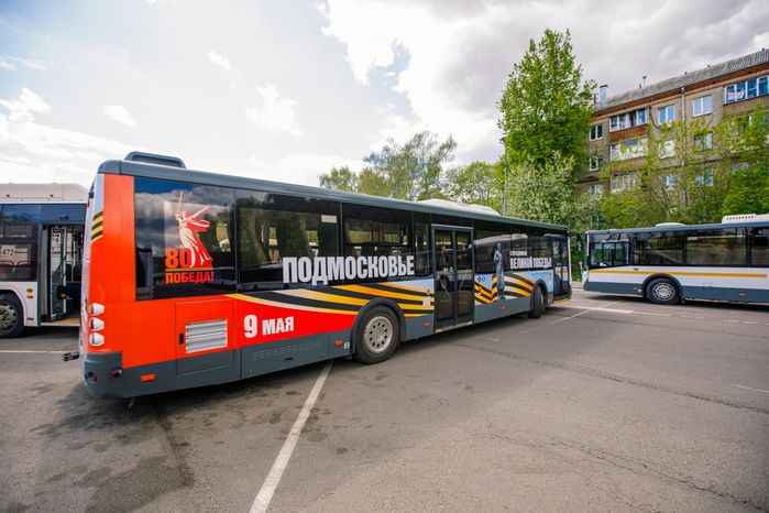 Брендированный автобус к 80-летию Победы в Великой Отечественной войне в Подмосковье