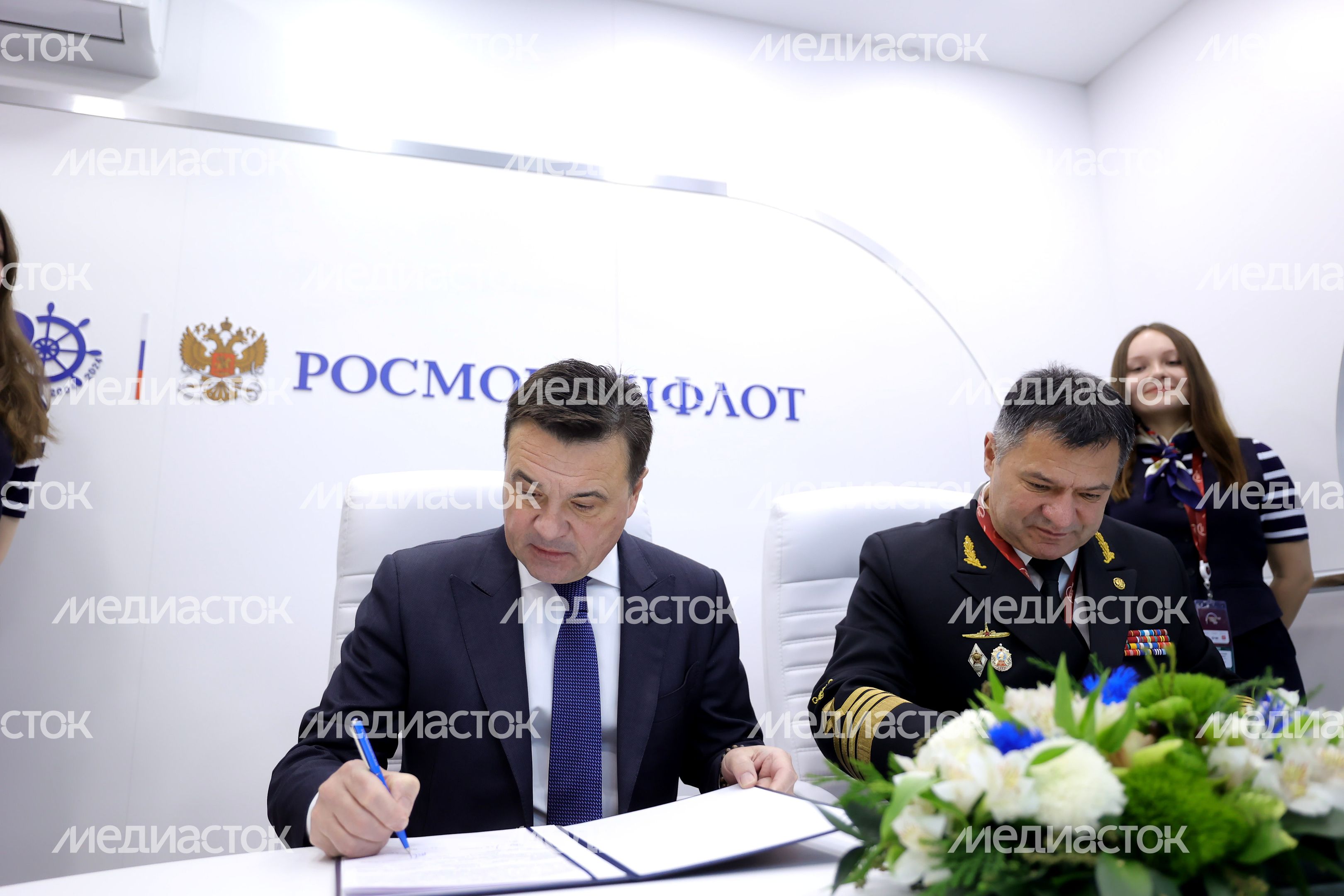 Губернатор Московской области и глава Росморречфлота подписали соглашение о сотрудничестве