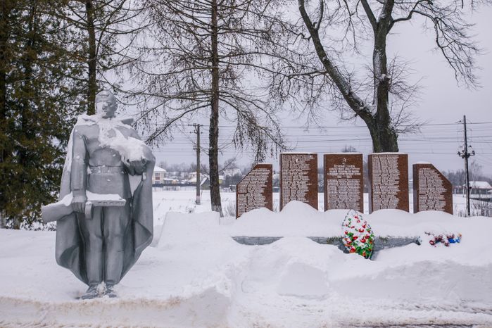 Парк Победы в селе Новопетровское округа Истра