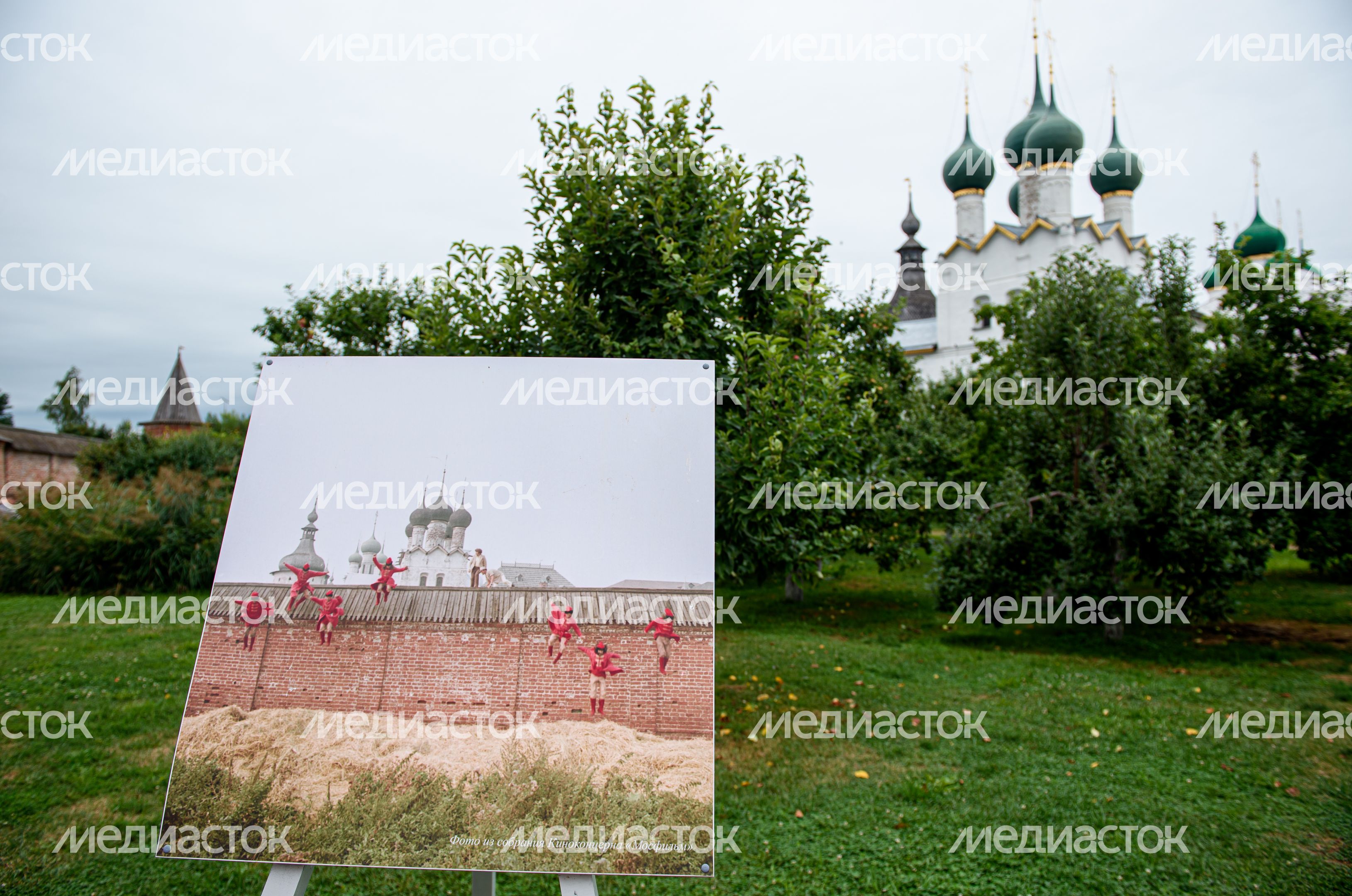 Государственный музей-заповедник «Ростовский кремль» в Ярославской области