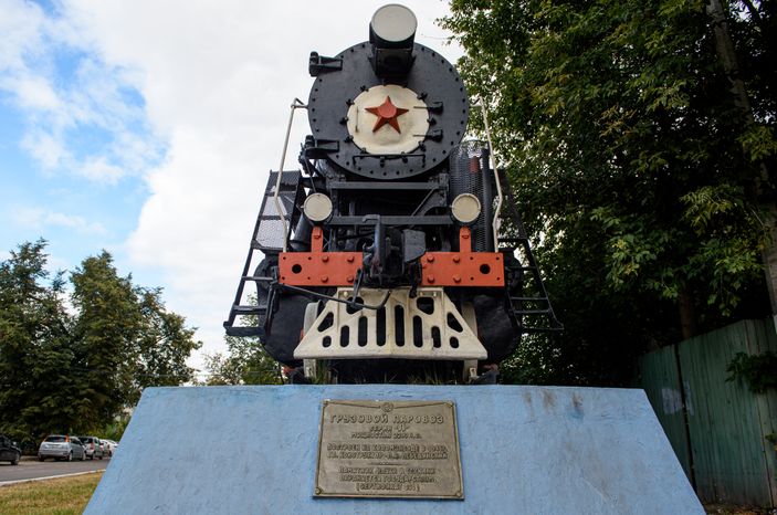 Коломна. Памятник "Паравозу Л-0012"