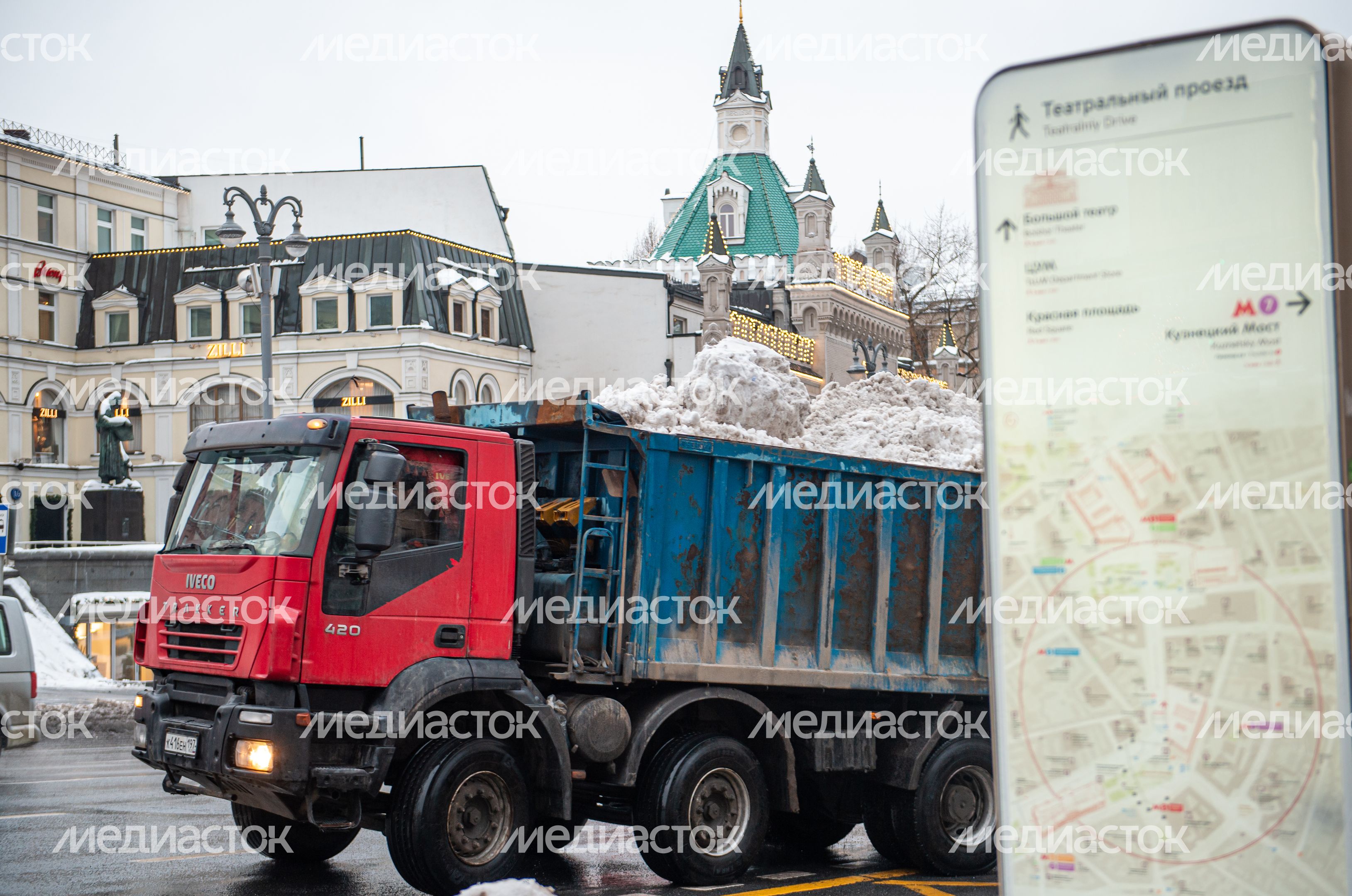 Декабрь в Москве