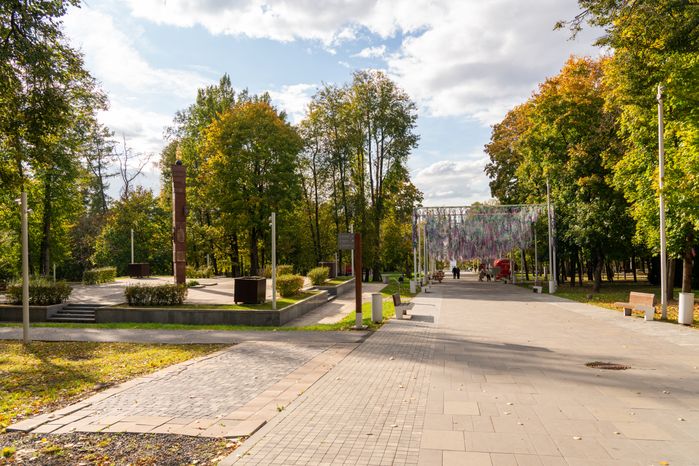 Истринский городской парк осенью