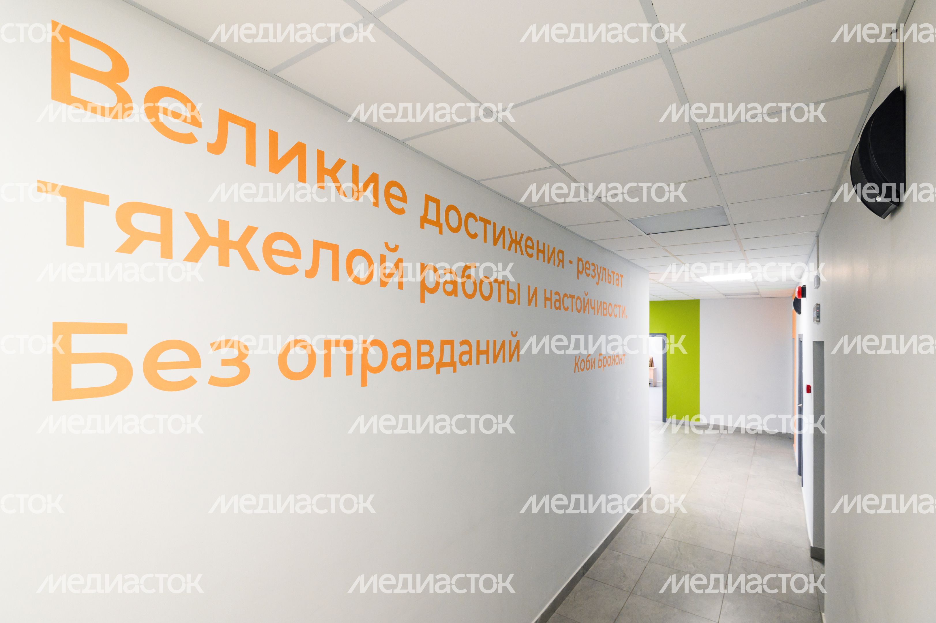 Образовательный комплекс №11 открыли после капремонта в Пушкино Образовательный комплекс №11 открыли после капремонта в Пушкино