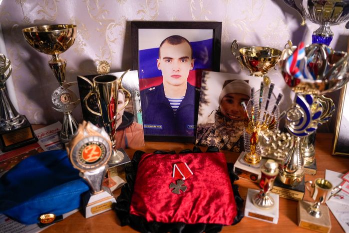 Многодетной семье Назыровых из Красногорска вручен орден "Родительская доблесть"