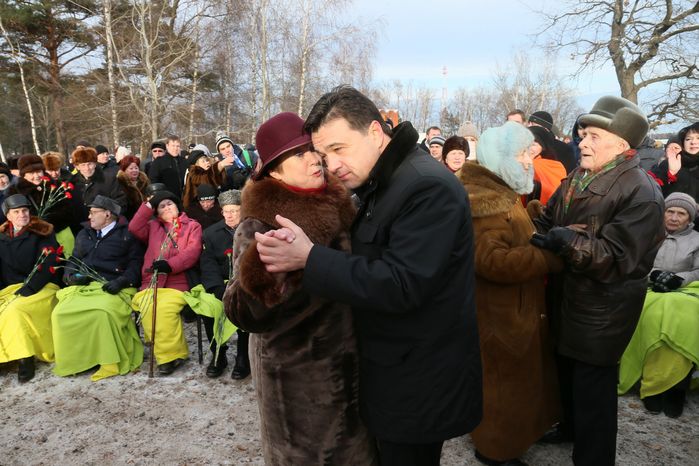 День Неизвестного Солдата в Истринском районе