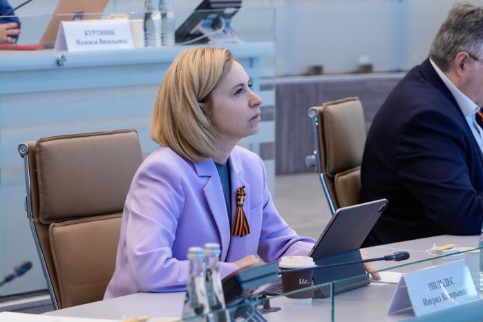 Пильдес Ингрид Валерьевна