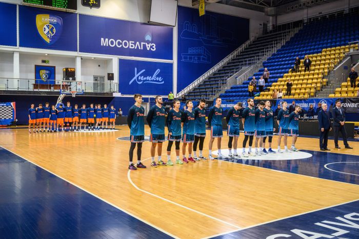 Чемпионат России по баскетболу среди мужских команд высшей лиги в Химках