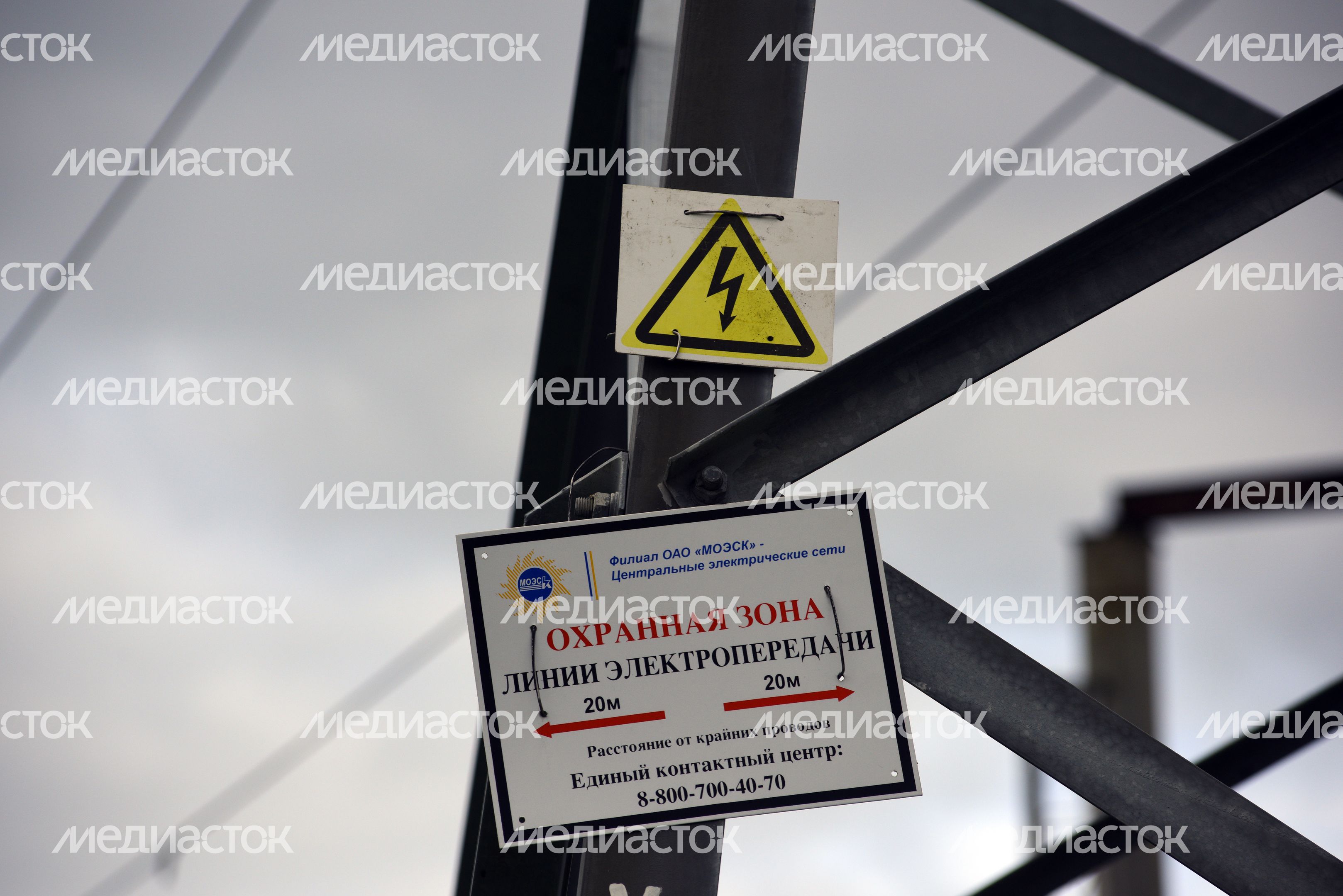 Линия электропередачи в Химках Линия электропередачи в Химках