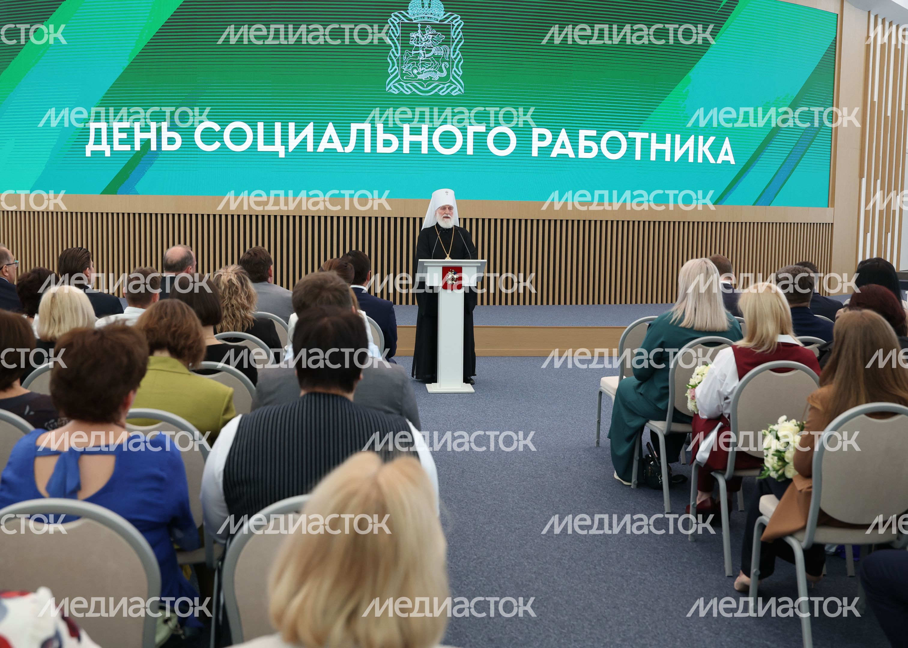Подмосковных соцработников поздравили с их профессиональным праздником Подмосковных соцработников поздравили с их профессиональным праздником