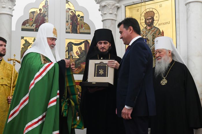 Освящение Никольского храма в Павшинской пойме