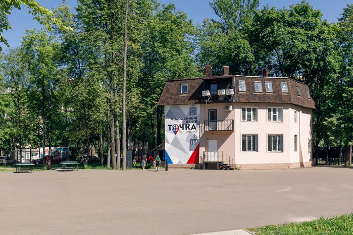 Центральный парк культуры и отдыха «Пушкинский» в Пушкино летом