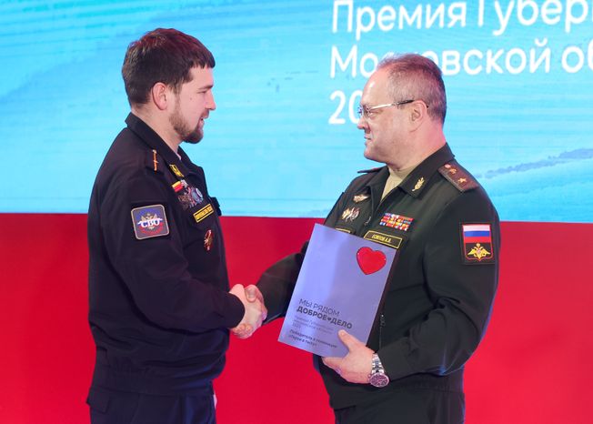 Награждение победителей XIII губернаторской премии "Мы рядом. Доброе дело"