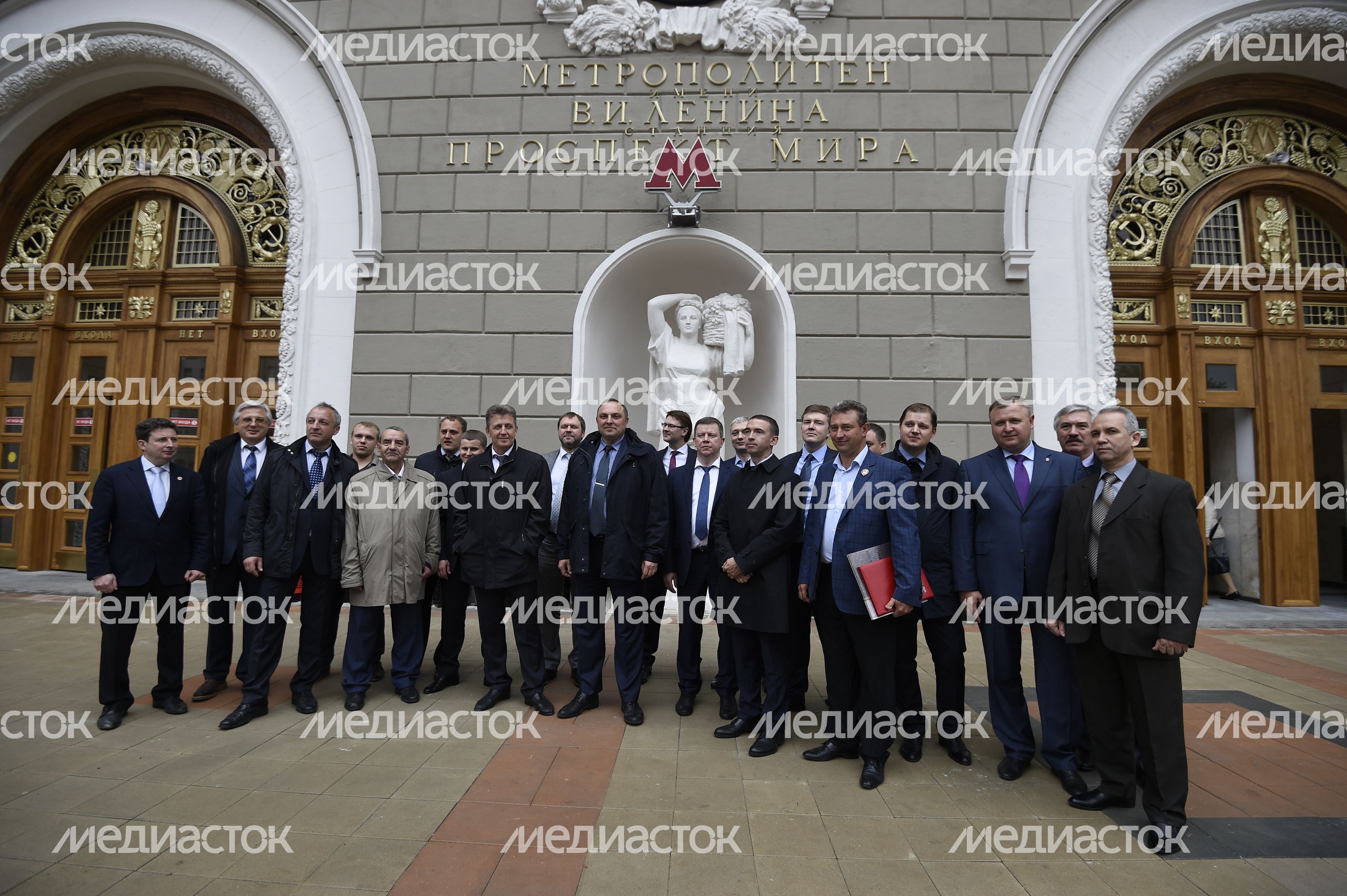 Открытие вестибюля станции метро «Проспект Мира» в Москве Открытие вестибюля станции метро «Проспект Мира» в Москве