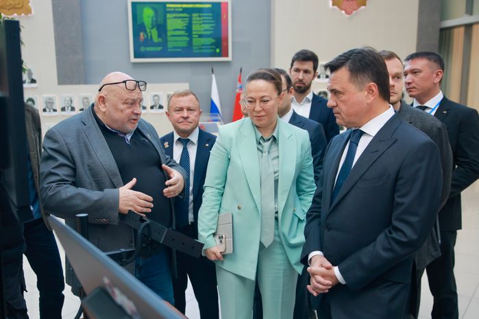 Форум "Технологичный бизнес как драйвер развития экономики"