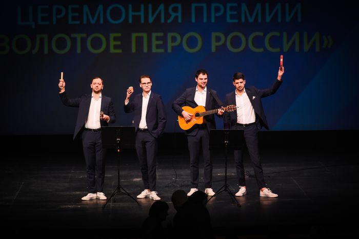 XXIV церемония вручения премии «Золотое перо России»
