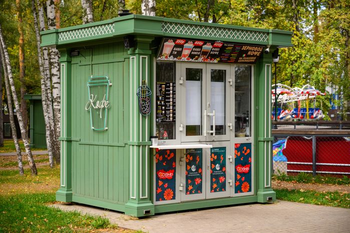Раменский городской парк культуры и отдыха. Осень