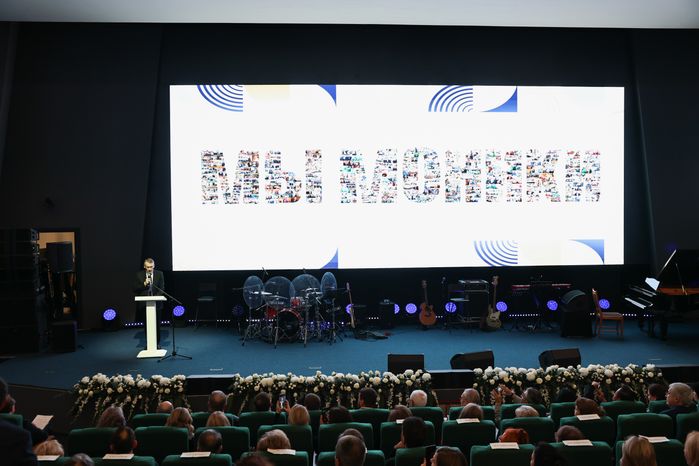 Михаил Мурашко поздравил коллектив МОНИКИ с юбилеем