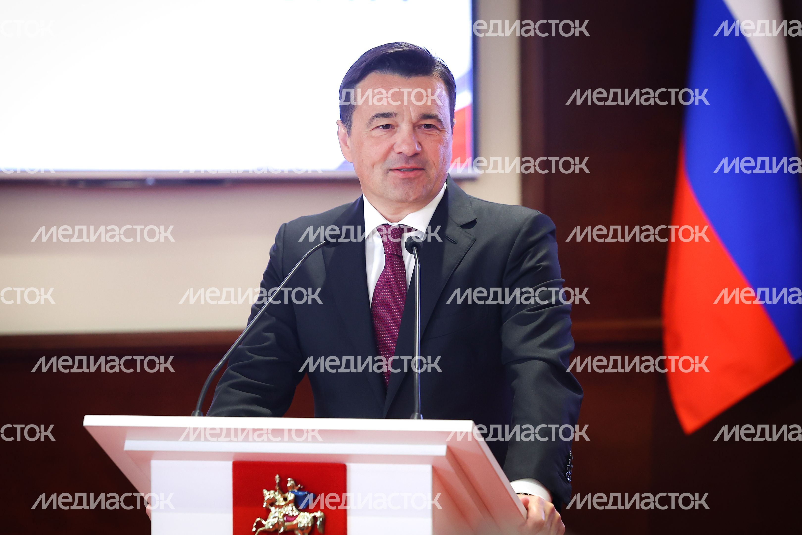 Поздравление жителей Московской области с Днем России Губернатором Подмосковья