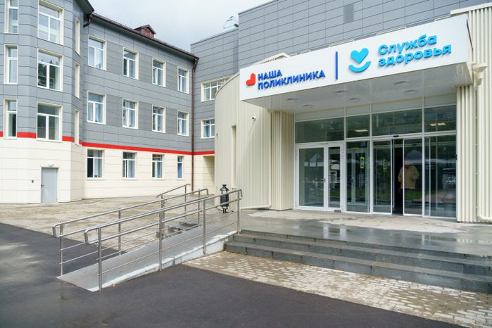 Жуковская взрослая поликлиника открылась после капремонта