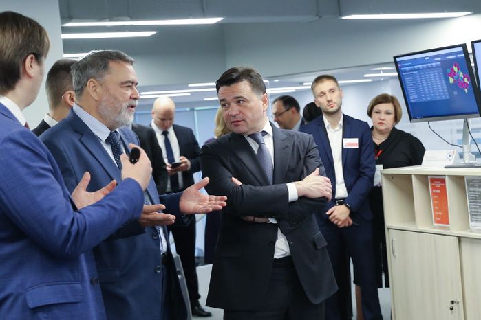 Международная научно-практическая конференция «Комплаенс как система управления рисками: российский и европейский опыт»
