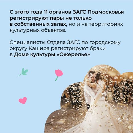 ДК Ожерелье квадрат 02