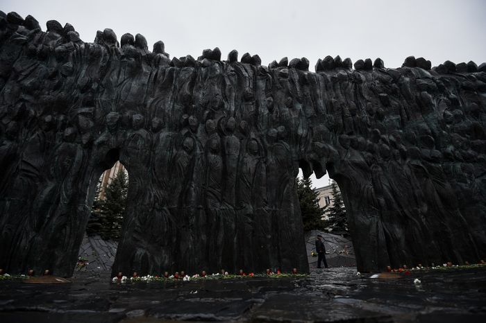 Мемориал Стена скорби в Москве