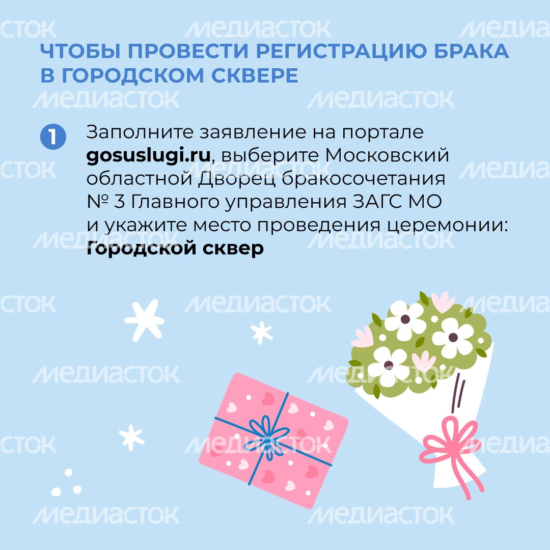 можайск_квадрат_05.jpg