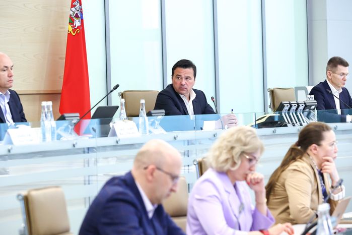 Совещание Губернатора Московской области с правительством региона и главами городских округов