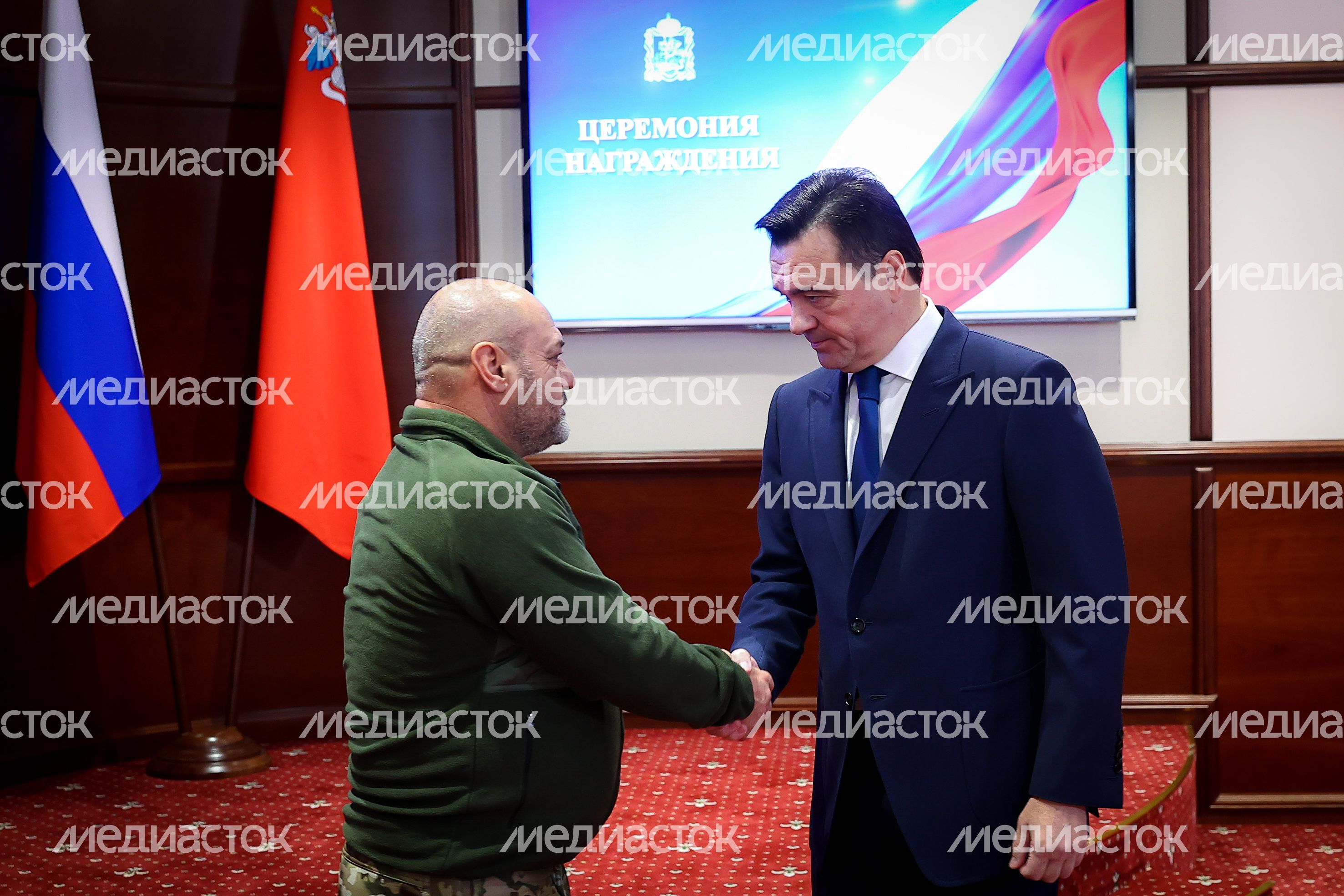 Награждение добровольцев из отряда «БАРС» Губернатором Подмосковья