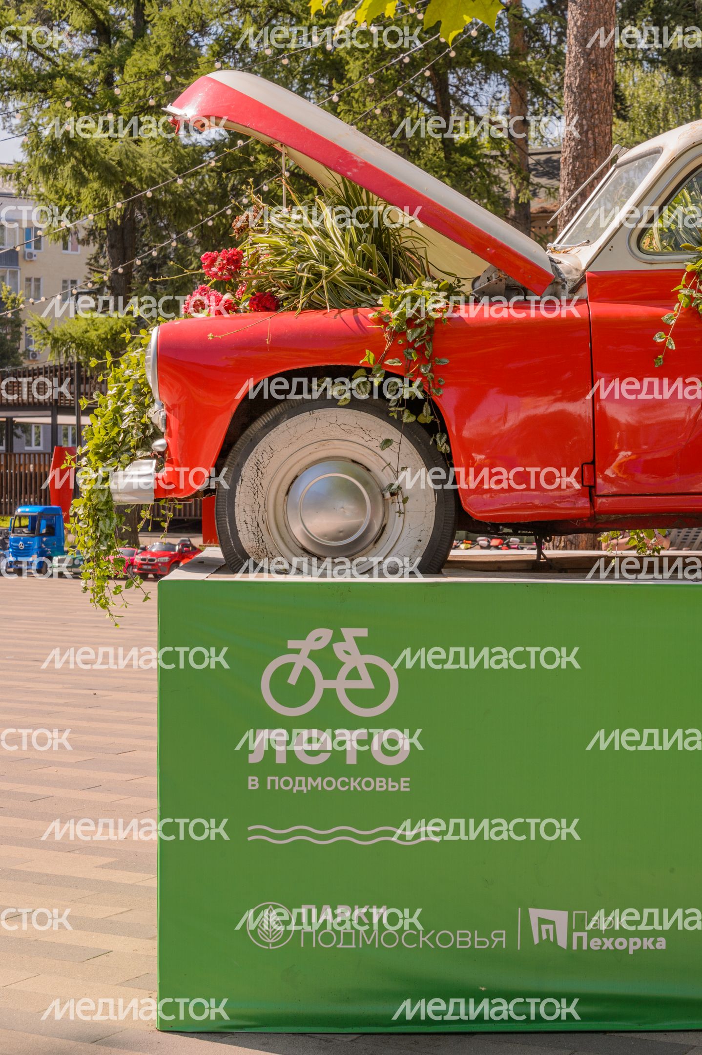 Парк Пехорка